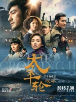 岛国免费在线